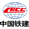 中国铁建