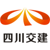 四川交建